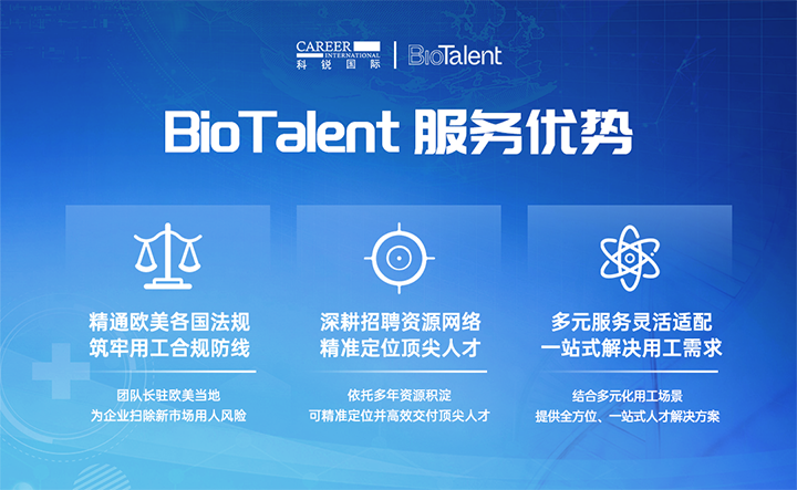 EVO视讯(中国)国际旗下海外大健康团队深耕本土市场多年有深厚属地优势